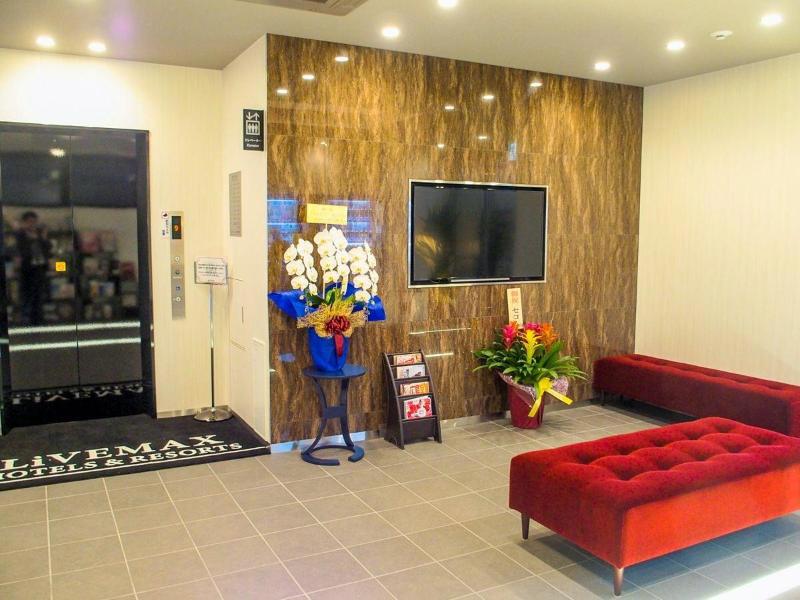 Hotel Livemax Fukuyama-Ekimae