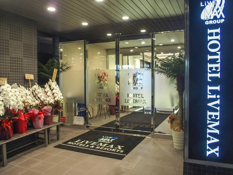 Hotel Livemax Fukuyama-Ekimae