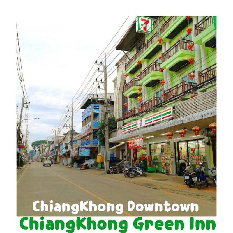 Chiangkhong Green Inn Residence