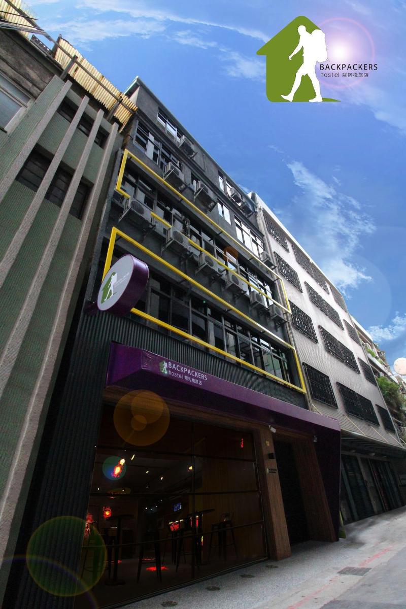 Backpackers Hostel-Ximending Branch