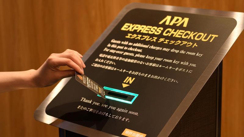 Apa Hotel Hitachinaka Katsuta-Ekimae