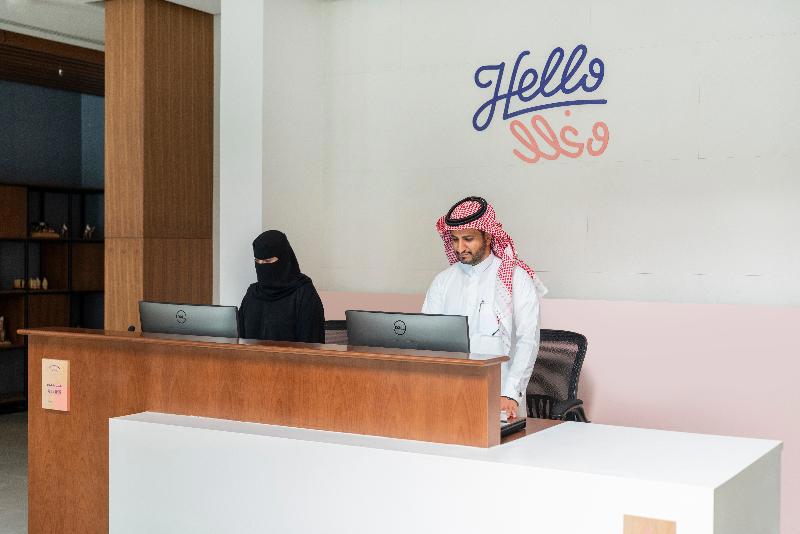 Dara Hotel Rayyan