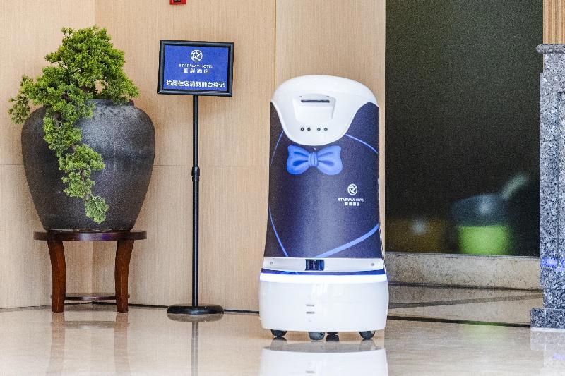 Starway Hotel Dongguan Houjie