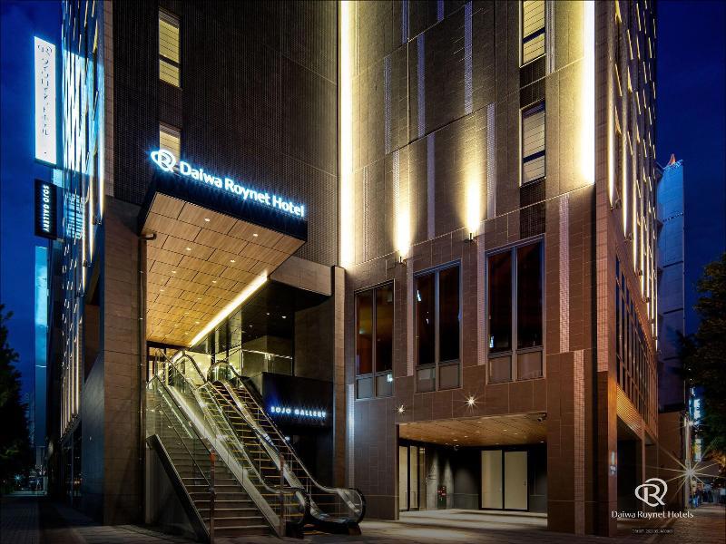 Daiwa Roynet Hotel Kumamoto