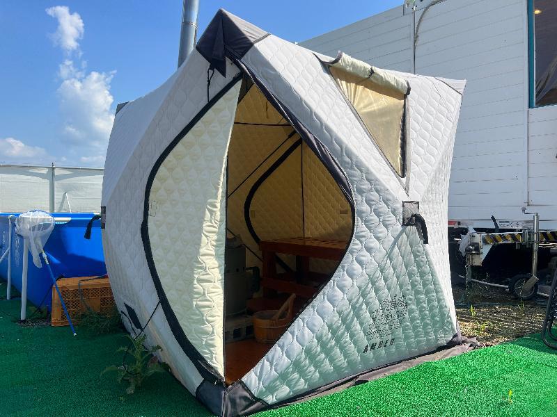 Glamping Village Leaf
