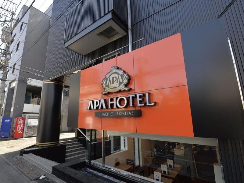 Apa Hotel Hachioji-Eki Kita