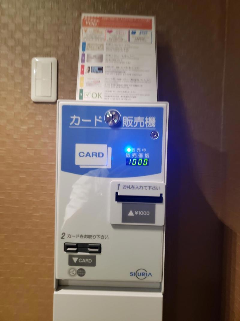 Apa Hotel Hachioji-Eki Kita