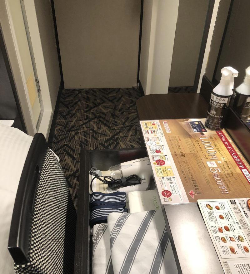 Apa Hotel Hachioji-Eki Kita