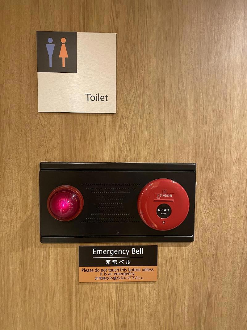Apa Hotel Hachioji-Eki Kita
