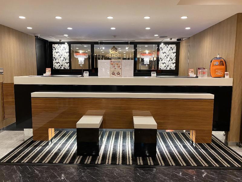 Apa Hotel Hachioji-Eki Kita