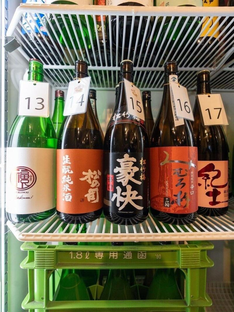 Apa Hotel Hachioji-Eki Kita
