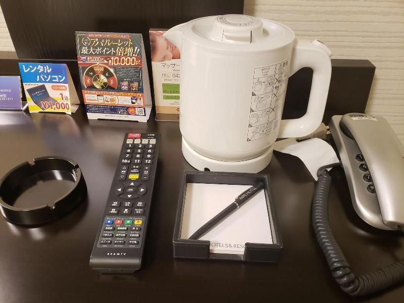Apa Hotel Hachioji-Eki Kita
