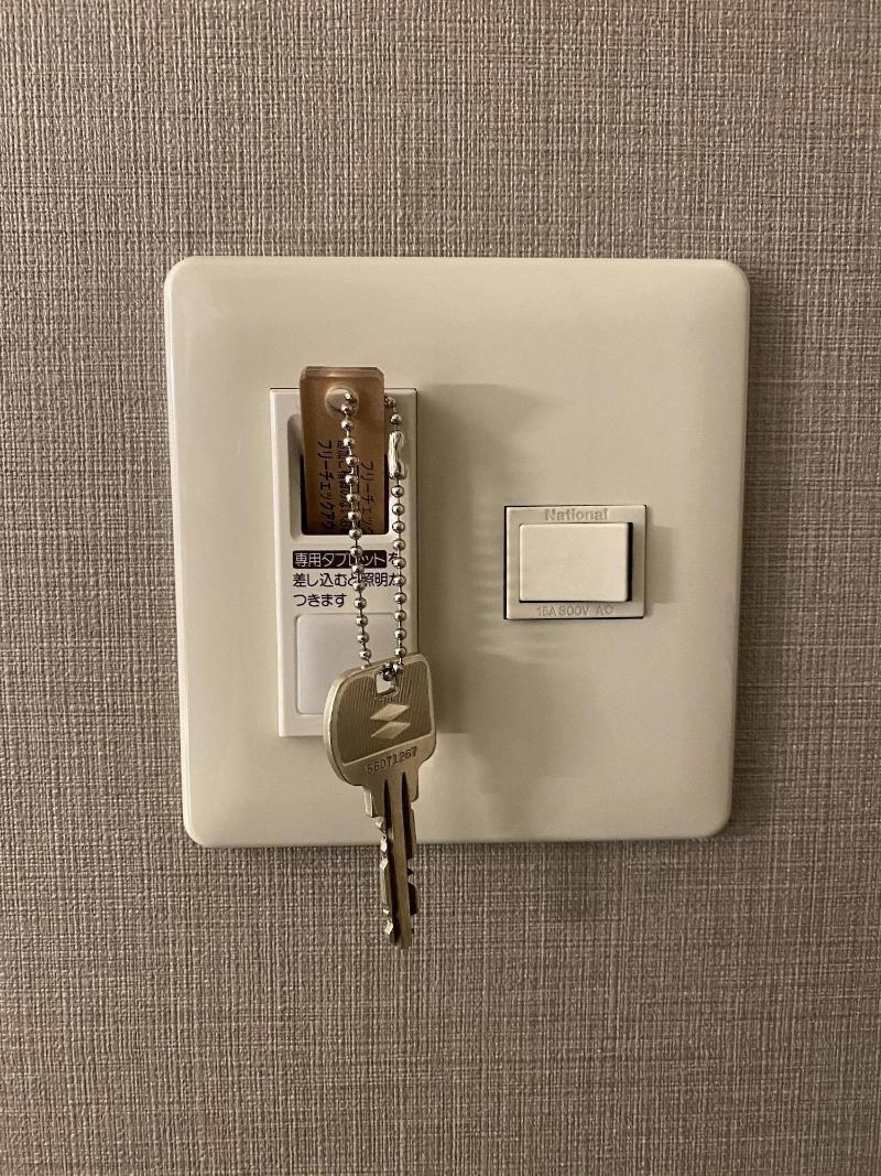Apa Hotel Hachioji-Eki Kita