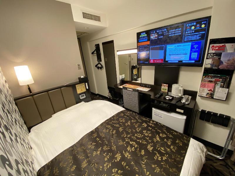 Apa Hotel Hachioji-Eki Kita