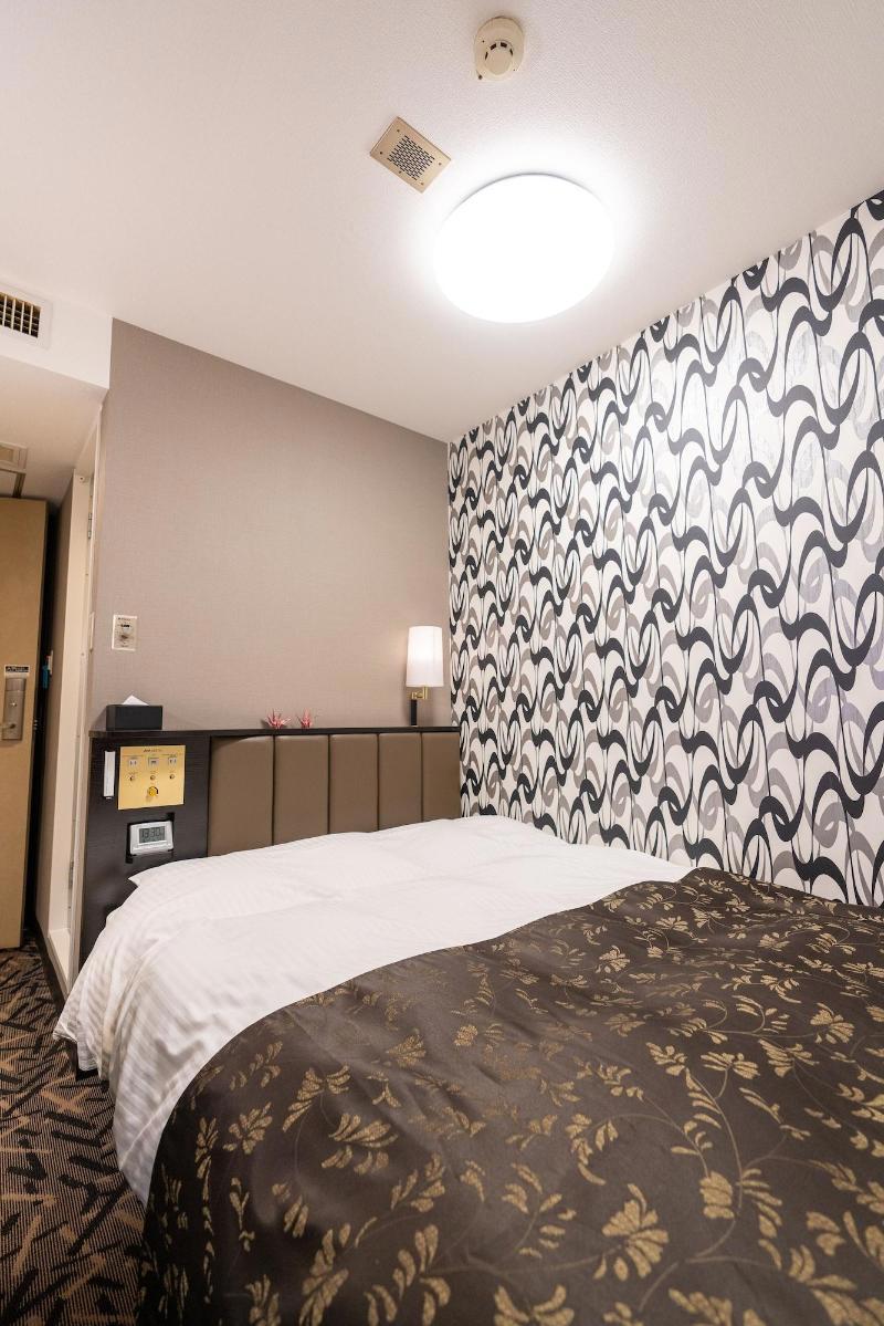 Apa Hotel Hachioji-Eki Kita