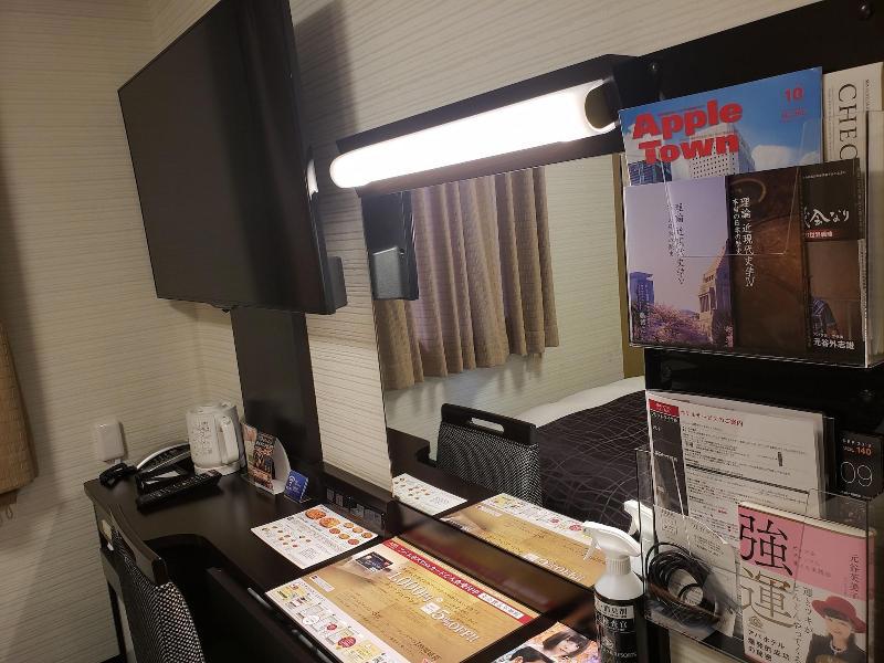 Apa Hotel Hachioji-Eki Kita