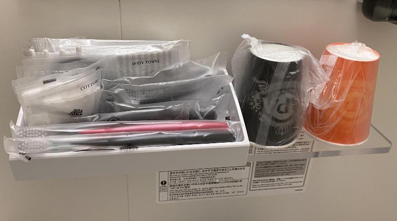 Apa Hotel Hachioji-Eki Kita