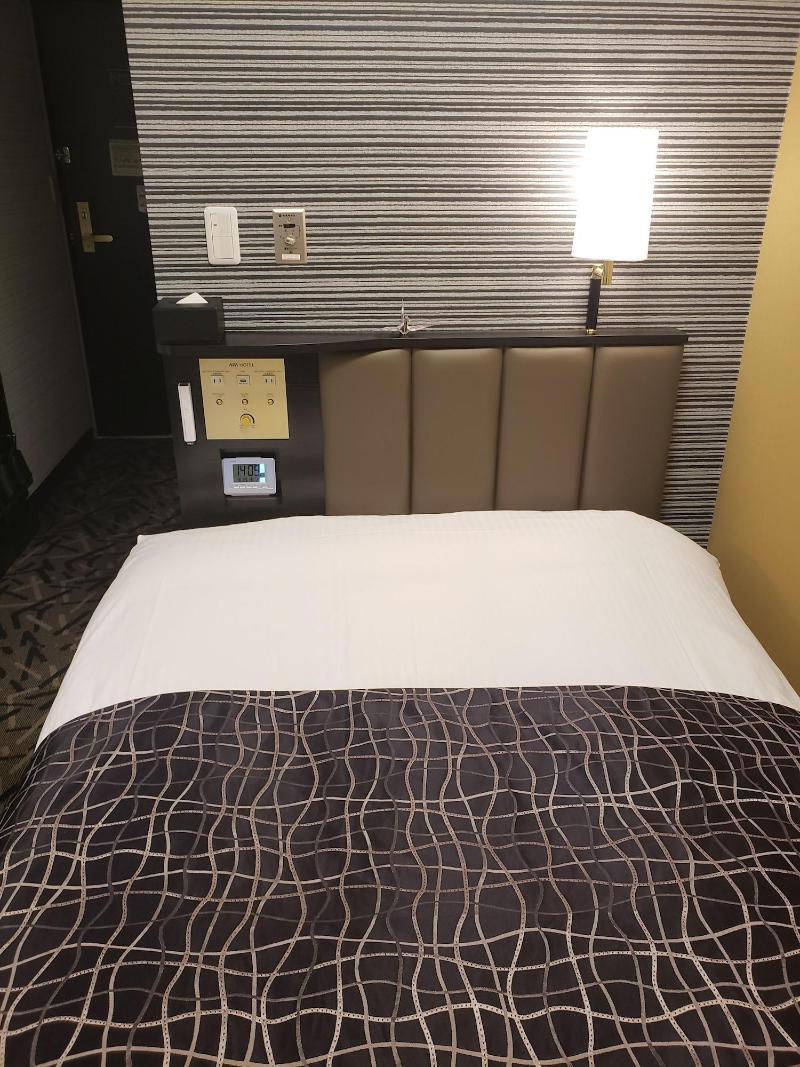 Apa Hotel Hachioji-Eki Kita