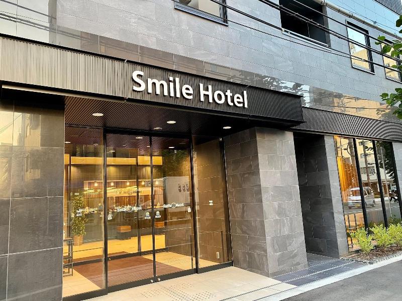Smile Hotel Shinosaka