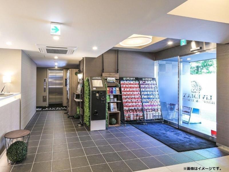 Hotel Livemax Kokura-Ekimae