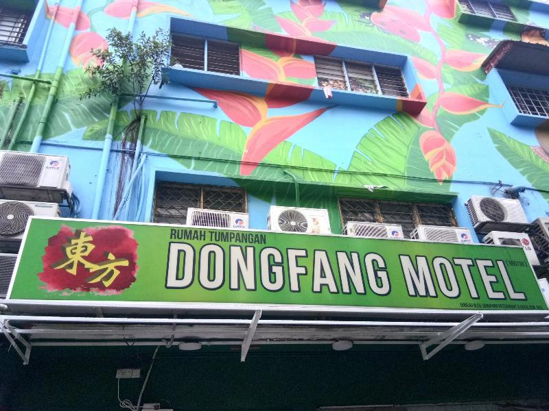 Dongfang Motel
