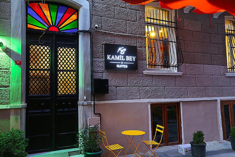 Kamilbey Suites