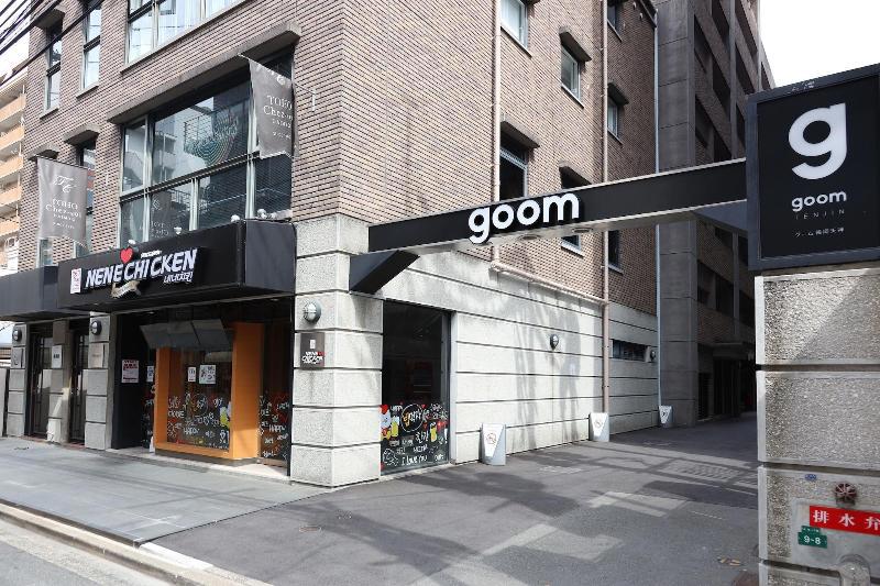 Goom Hotel Fukuoka-Tenjin
