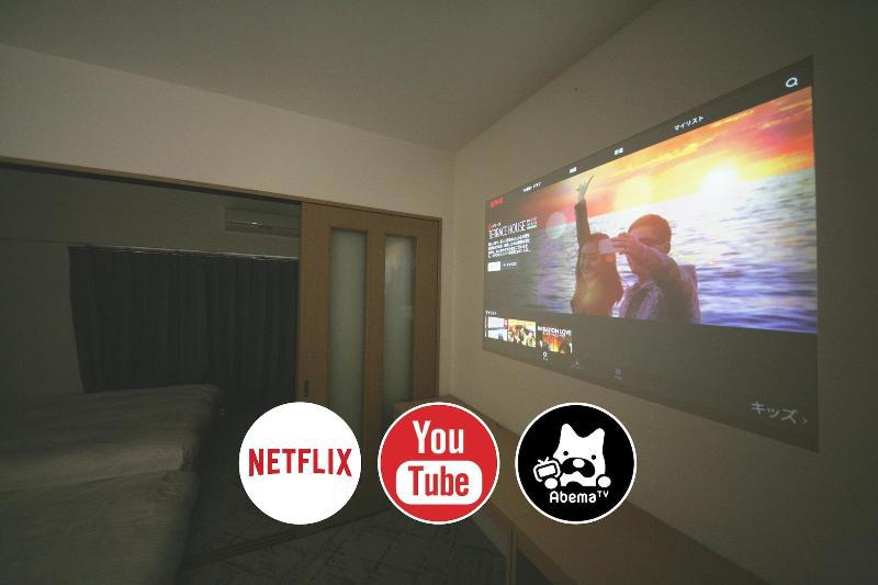 Goom Hotel Fukuoka-Tenjin