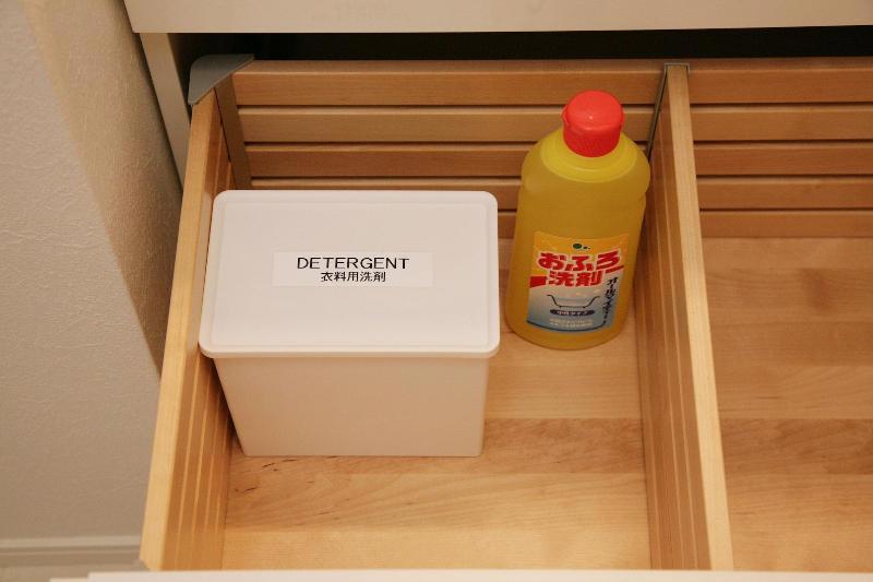 Goom Hotel Fukuoka-Tenjin