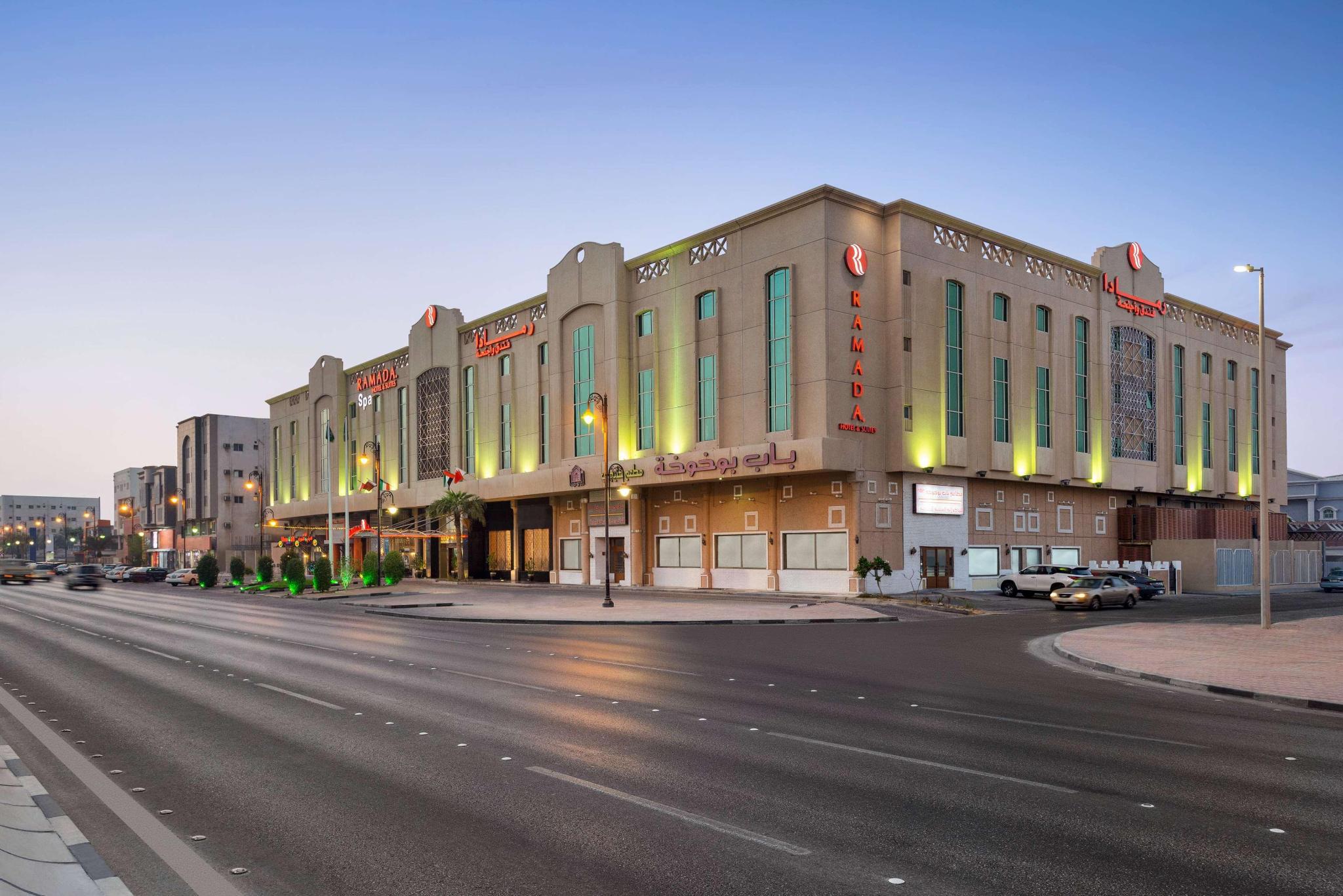 Ramada By Wyndham Dammam Khaleej Road