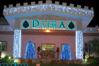Daima Biz Hotel - All Inclusive