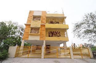 Hotel Yellow Rose
