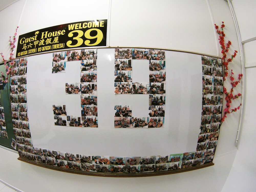 39 Guest House