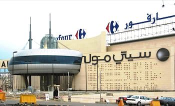 Dabouq Luxury Spaceous Apartment