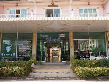 All Day Hotel