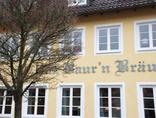 Altstadthotel Schrobenhausen (Adults Only) galeri fotoğrafı