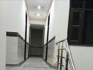 A1 Guest House