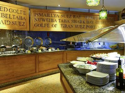 Novotel Sharm El Sheikh galeri fotoğrafı