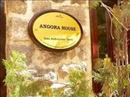 Angora House Hotel