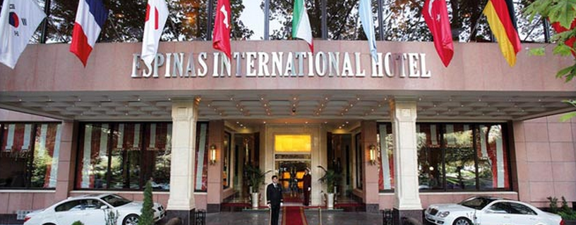 Espinas Persian Gulf