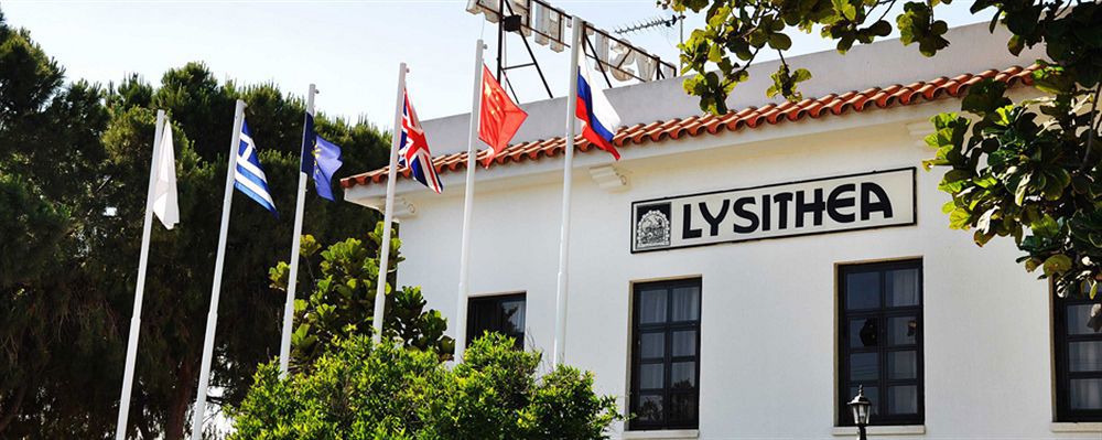 Lysithea Hotel galeri fotoğrafı