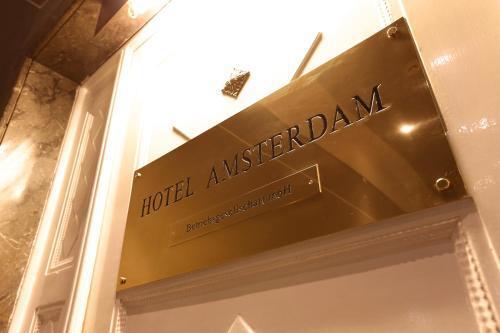 Hotel Amsterdam fotoğrafı