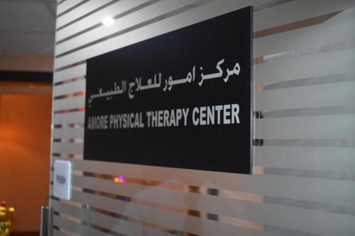 Emirates Plaza Hotel galeri fotoğrafı