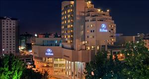 Hilton Kayseri