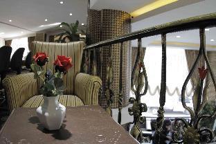 Kuran Hotel International galeri fotoğrafı