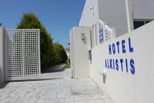 Alkistis Hotel galeri fotoğrafı