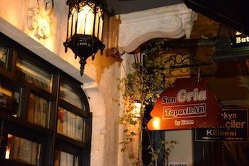 The Liwan Boutique Hotel galeri fotoğrafı