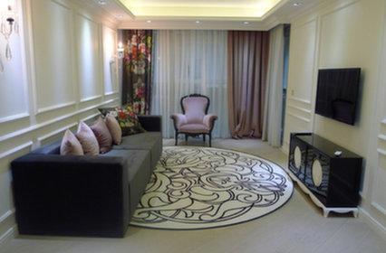 Onkel Rada Apart Hotel