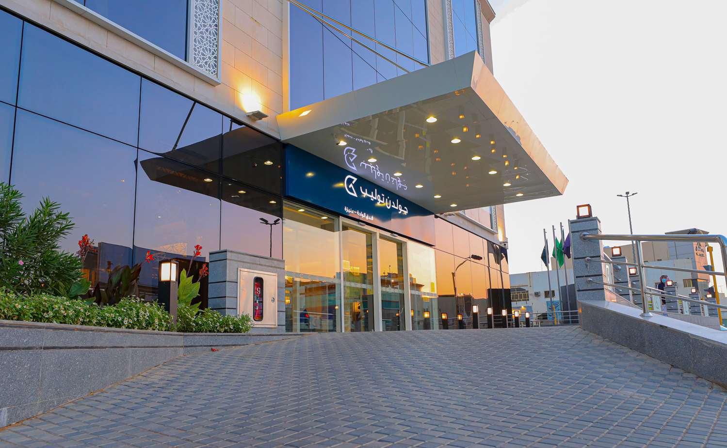 Golden Tulip Al Waha Hotel - Unayzah