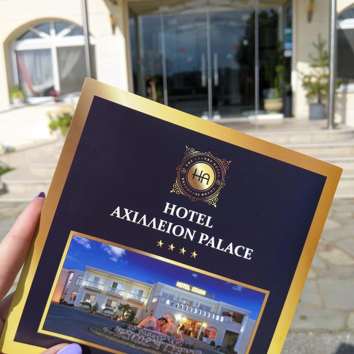 Achillion Palace fotoğrafı